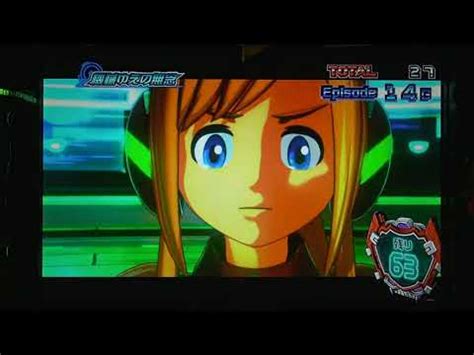 Translate one page flyer (appx 200 words) from english to malay. Rockman Ability English Translation Stage 8 (ENG SUB ...