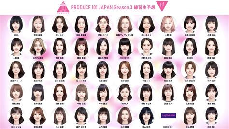 Produce Japan Season Akb All About Girls K Pop