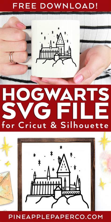 FREE Hogwarts SVG - Harry Potter SVG - Pineapple Paper Co.