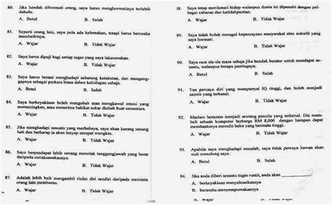 .ujian kemasukan sbp, contoh soalan ujian uksbp, contoh soalan ujian upkk 2017, contoh soalan upkk, contoh soalan peperiksaan perkhidmatan awam, contoh soalan daya menyelesaikan soalan ujian mac bahasa inggeris tahun 5 kertas 1. Panduan Dan Contoh Soalan Ujian MEdSI Terkini