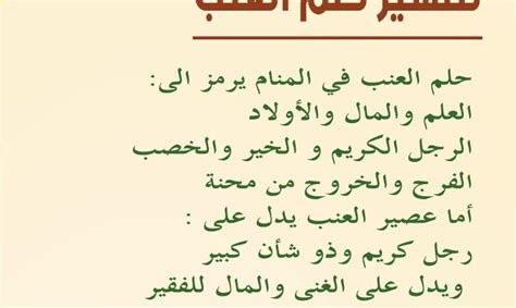 تحميل حل كتاب التفسير ١ نظام مقررات ١٤٤٠ كامل. تفسير حل مسألة رياضيات للعزباء : Ù Ø­Ù… Ø£Ù†Ø§Ù‚Ø© Ø³ÙˆÙŠØ ...