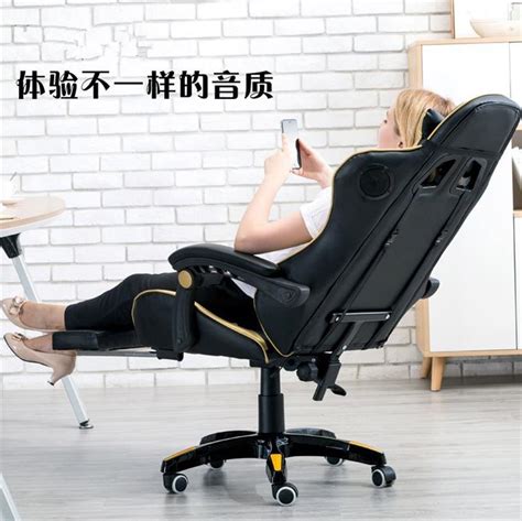 電競椅遊戲電腦座椅一體遊戲倉 懶人多功能可久坐靠背沙發午休椅 鴻堅網購 購你所想，享你所購！