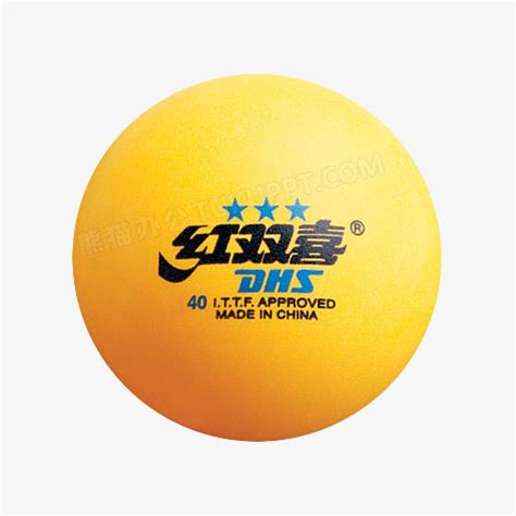 Available in png and vector. 红双喜乒乓球PNG图片素材免费下载_乒乓球PNG_501*501像素_【熊猫办公】