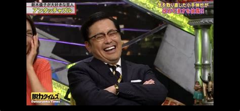 全てのサイト tube8 xvideos pornhost pornhub xhamster spankwire empflix fc2動画. アンタッチャブル復活!動画とネット上の声まとめ!【脱力 ...