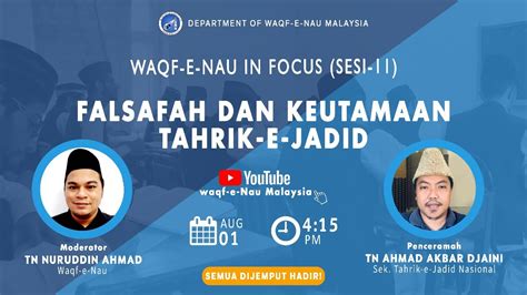 Waqf E Nau In Focus Sesi 11 YouTube