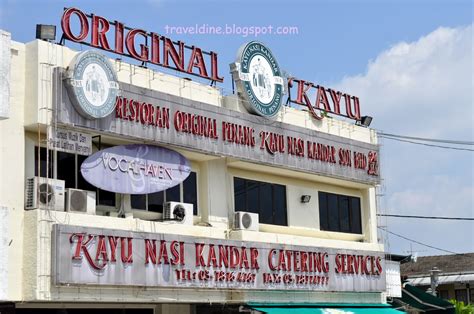 Penang nasi kandar a popular rice meal of indian muslim origin. Travel and Dining Experience: Restoran Original Kayu Nasi ...