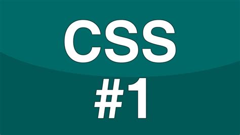 This tutorial will teach you css from basic to advanced. Curso Basico de CSS desde 0 - Introduccion - YouTube