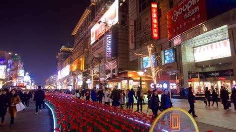 Wangfujing Street In Beijing Expedia