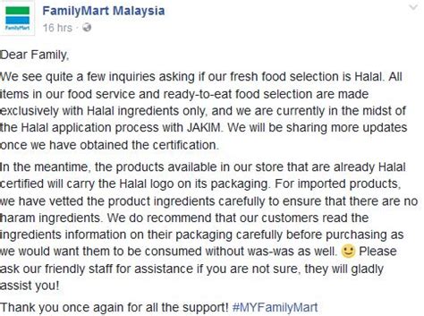 At familymart, we've combined a dizzying array of store offerings into one single location. Inside the new FamilyMart store in Malaysia | Mini Me Insights