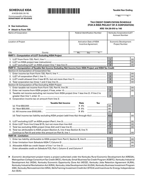 Form 41a720 S20 Schedule Kida Download Fillable Pdf Or Fill Online Tax