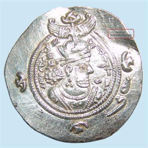 Ad 604 Silver Drachm Sassanid Empire Khusro Ii 590 628 Ad Choice