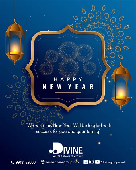 A Blue And Gold Happy New Year Card With Lanterns Hanging From The