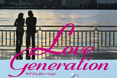 foto sinopsis love generation ketika cinta harus memilih