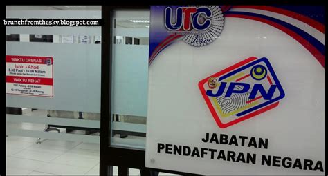 Utc 15:09 coordinated universal time. #从天而降的早/午餐......#BrunchFromTheSky: UTC Johor Bahru (身份证，驾照 ...