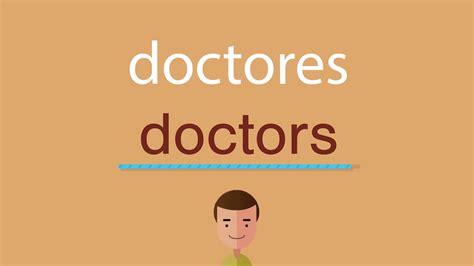 Cómo se dice doctores en inglés - YouTube