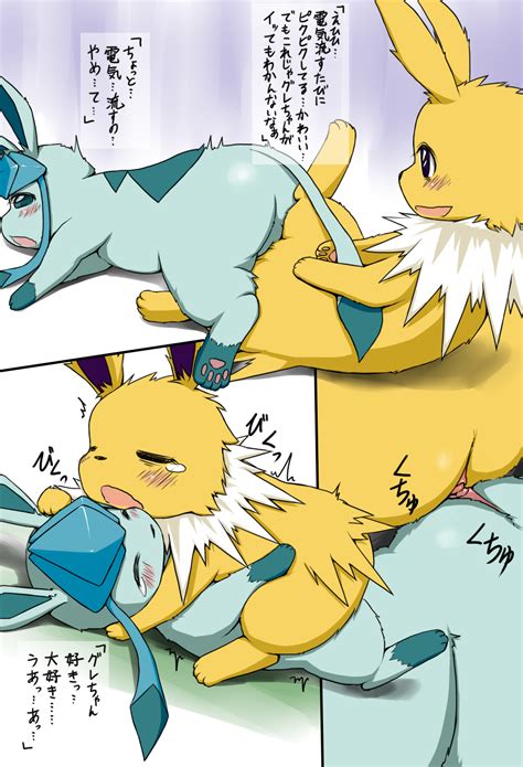 Rule 34 Blush Comic Duo Eeveelution Female Feral Feral On Feral