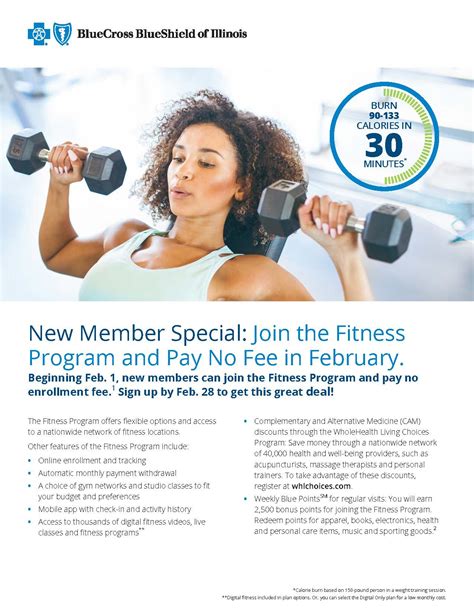Bcbs Fitness Program 0 Enrollment Fee In February