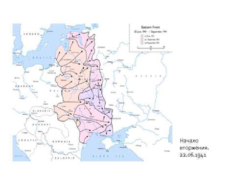 jpg1 расширение масштабов второй мировой войны. Начало Великой Отечественной Войны Планы сторон И пред