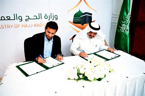 أنشأ الملك عبد العزيز آل سعود المديرية العامة للزراعة في عام 1367هـ للاهتمام بالزراعة، وبعد. وزارة الحج والعمرة" توقع اتفاقيه شراكة استراتيجية مع شركة ...