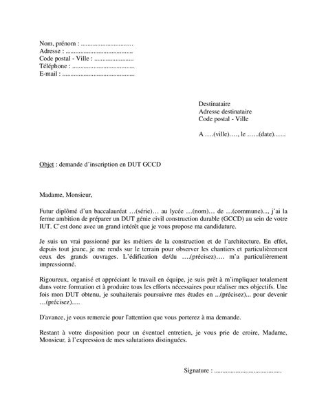 Exemple de lettre de motivation Parcoursup pour DUT GCCD
