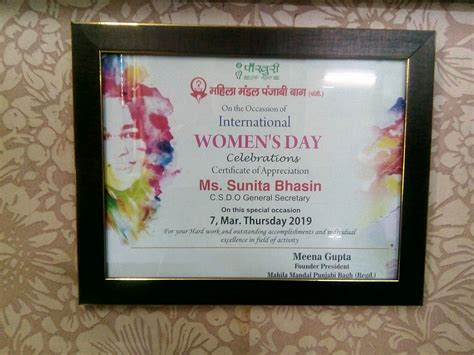 Womens Day Celebration Womens Day Certificate Certificate Of