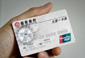 We did not find results for: 生意一卡通 - 搜狗百科