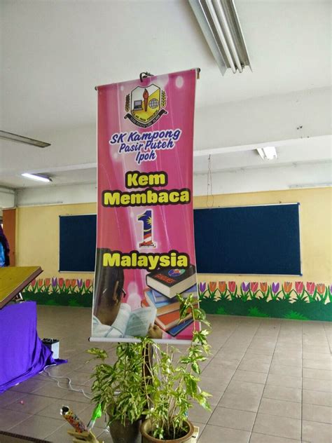 Majlis pelancaran kem membaca 1malaysia peringkat sk paloh rawa 2018. Blog ummieRania....: Pelancaran Kem Membaca 1 Malaysia