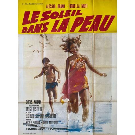 Summer Affair French Movie Poster 47x63 In 1971