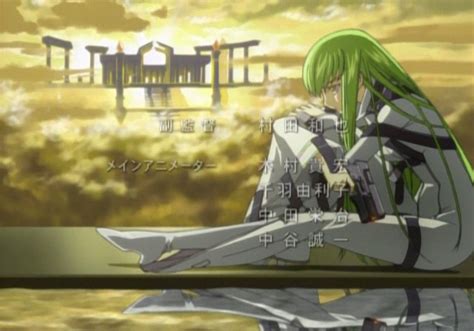 Code Geass 13 Random Curiosity