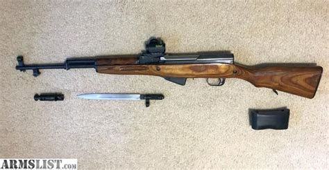 This is my russian sks with ati strikeforce stock, tapco 20 round magazine (pinned to 5 rounds) there are several other good sks bolt modification videos out there, but i thought i would share the. ARMSLIST - For Sale: Rare 1950 Russian SKS