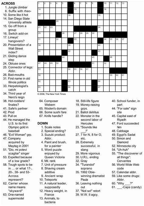 Free Sunday Crossword Puzzles For A Fun Weekend Activity Coo Printable