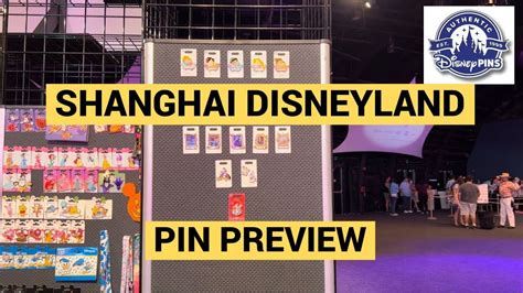 Shanghai Disneyland Pin Preview Disney Parks Christmas Pins One
