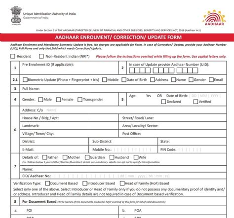 new aadhar card application form online pdf archives uidai online aadhaar card help