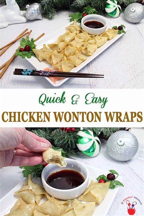 If your oil is too hot it will cook the wontons too quickly and the filling won't get a chance to cook. Easy Chicken Wonton Wraps - 2 Cookin' Mamas