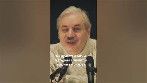 Обед диета 1 #диета#нутрициолог#кетопитание#заготовки#обед - YouTube #диета#нутрициолог#кетопитание#заготовки#обед - YouTube Обед диета 1