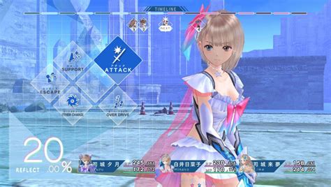 Blue Reflection Ps4 Buy Now At Mighty Ape Nz