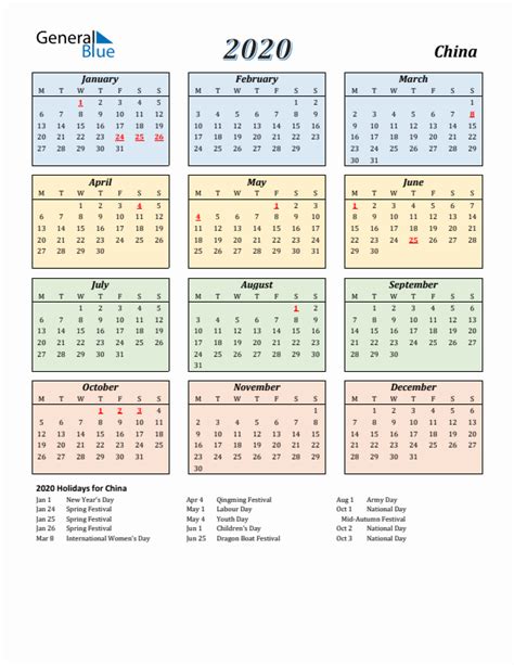 2020 China Calendar With Holidays