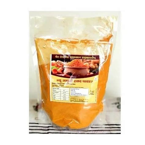 Kg Salem Turmeric Powder For Spices At Best Price In Hingoli Id
