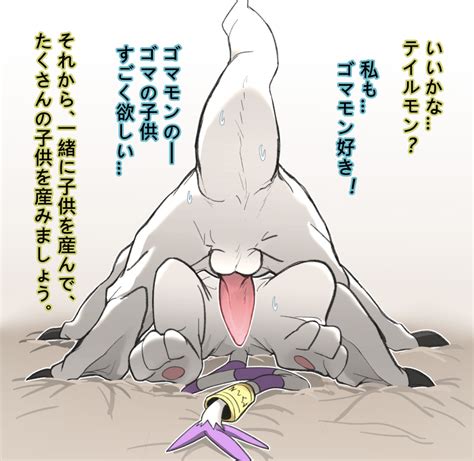 Rule 34 Ambiguous Gender Anthro Balls Bandai Namco Bed Blush Claws Clothing Digimon Digimon