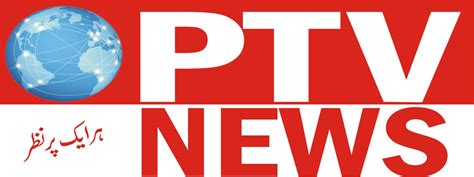 Ptv News Pakistan