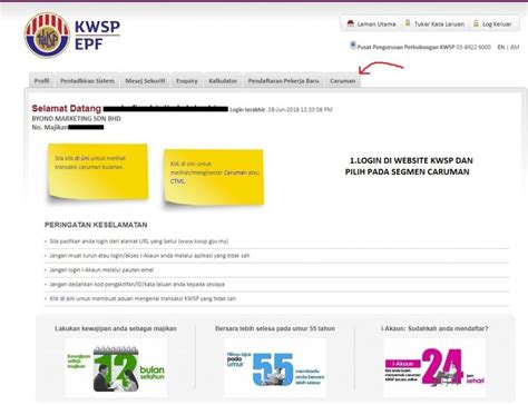 Karena simpel dan bisa dilakukan kapan saja tanpa harus keluar rumah selain itu tentu saja tidak dikenakan biaya administrasi tambahan. Cara Bayar Caruman Pekerja KWSP Secara Online