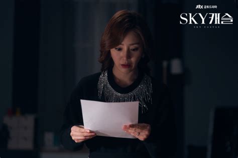 스카이 캐슬 밖에서 아갈미향과 찐찐이의 케미는 어떨까? 화보 스카이 캐슬 오나라(진진희 역) "예쁜 엄마 캐릭터 전범 ...