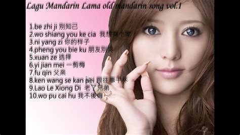 Jom tengok produk kesihatan lelaki dalam channel telegram ni. kumpulan lagu mandarin lama terpopuler ( chinese mandarin ...