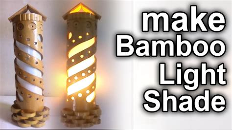 How To Make Bamboo Light Shadebamboo Wall Hanging Lampবাঁশ Youtube