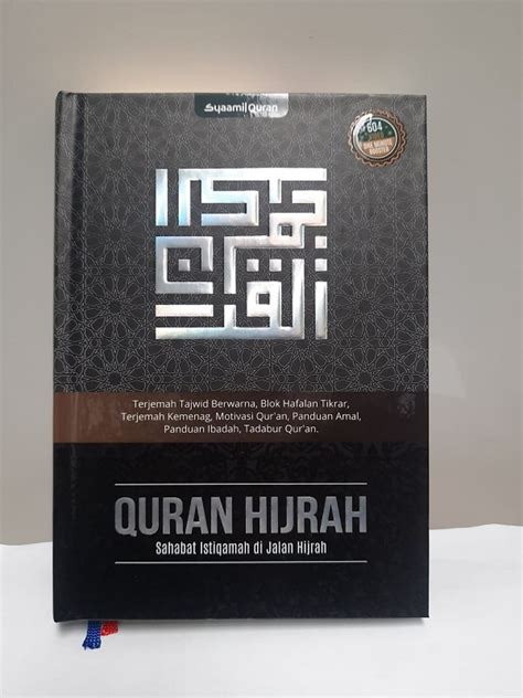 Quran Hijrah Sahabat Istiqomah Di Jalan Hijrah