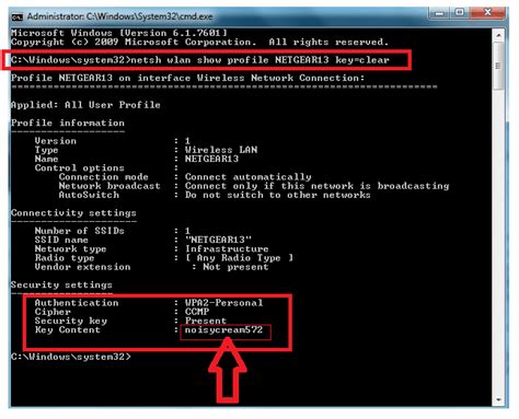 How To Know Wi Fi Password Of All Connected Networks Using Cmd