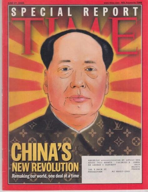 Time Magazine Special Report China S New Revolution Remaking Our