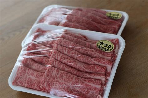 田中さんはおいくつですか？ 「tanaka san wa oikutsu desuka?」 激安スーパーの食材と宮崎和牛A5ランクの肉、美味しいのは ...