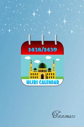 Download Hijri Calendar 14381439 Latest 13 Android Apk