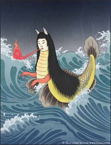 Akugyo Japanese Folklore Japanese Monster Japanese